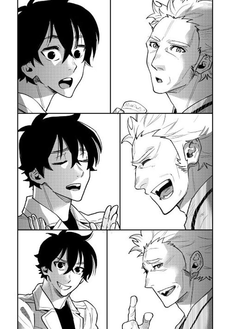 The New Gate Chapter 28 Halaman 16
