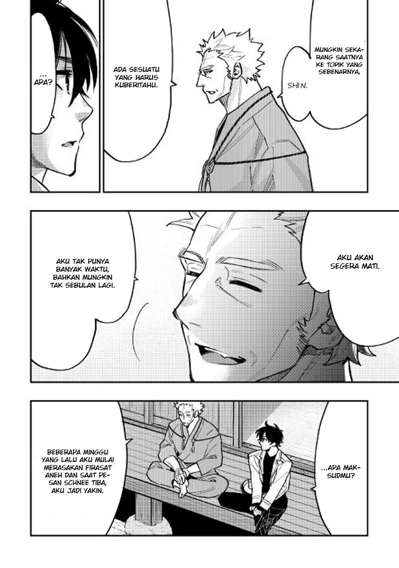 The New Gate Chapter 28 Halaman 19