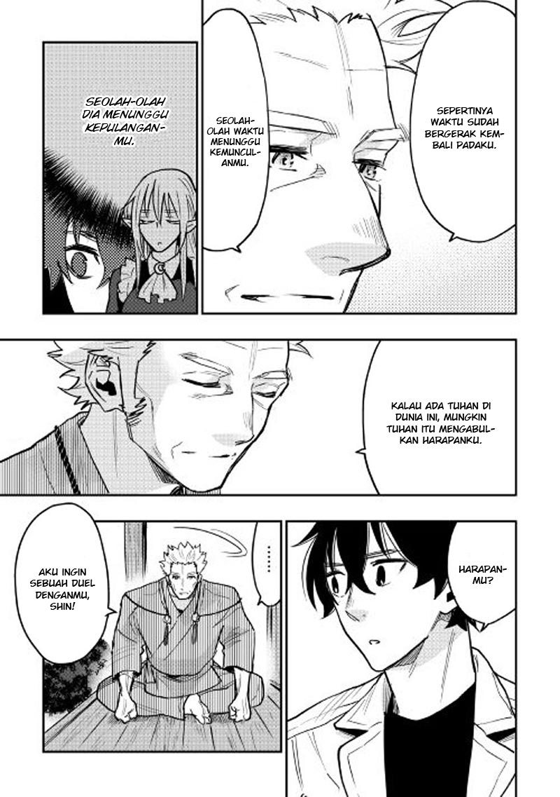 The New Gate Chapter 28 Halaman 20