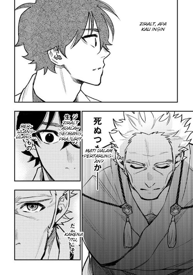 The New Gate Chapter 28 Halaman 22