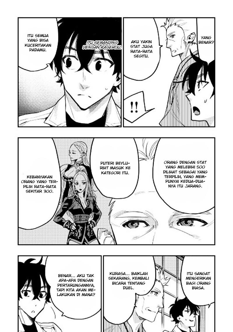 The New Gate Chapter 29 Halaman 8