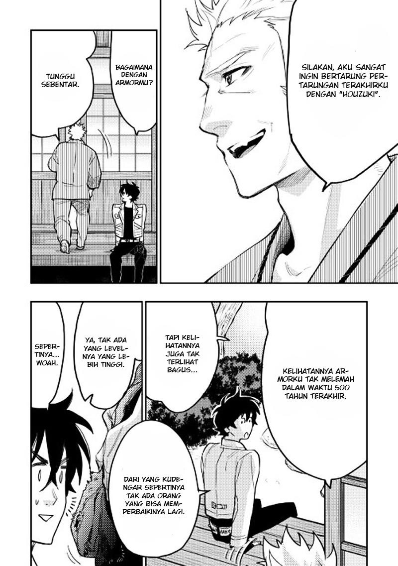The New Gate Chapter 29 Halaman 11