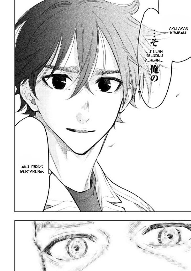 The New Gate Chapter 29 Halaman 17