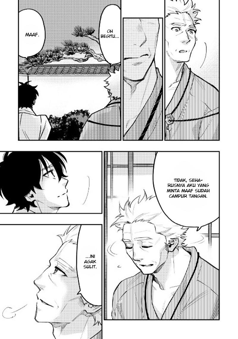 The New Gate Chapter 29 Halaman 18