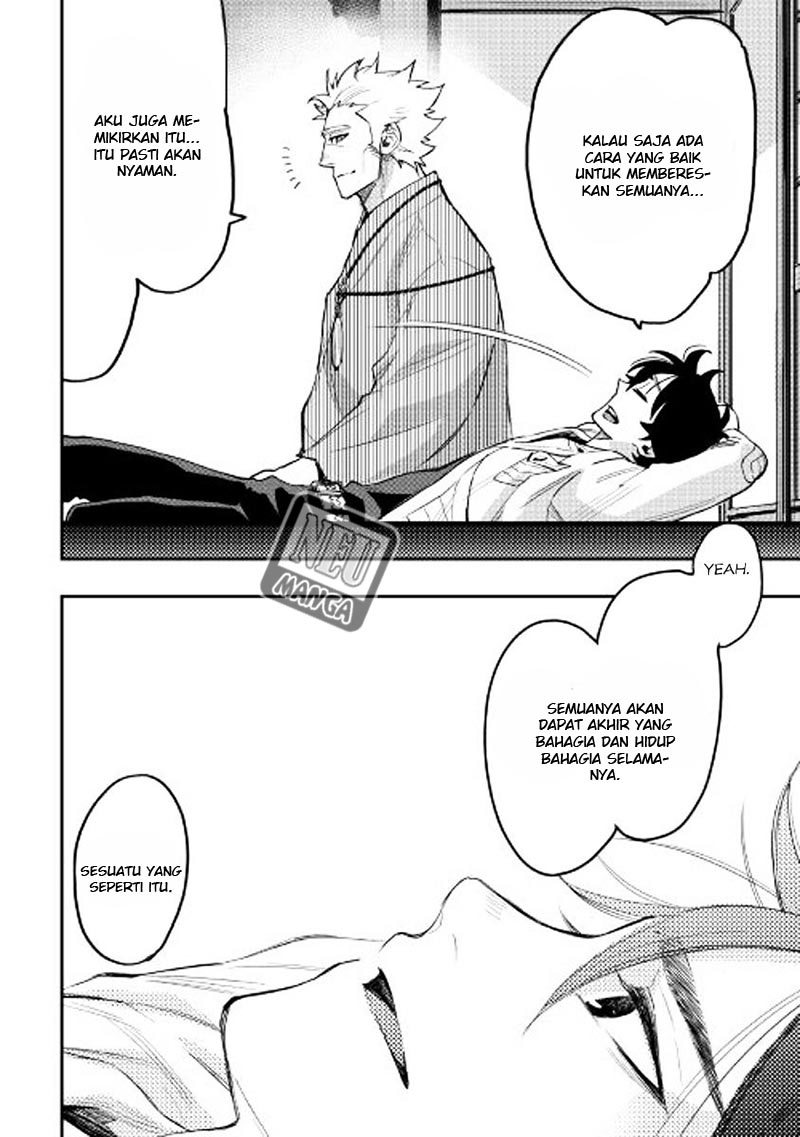 The New Gate Chapter 29 Halaman 19
