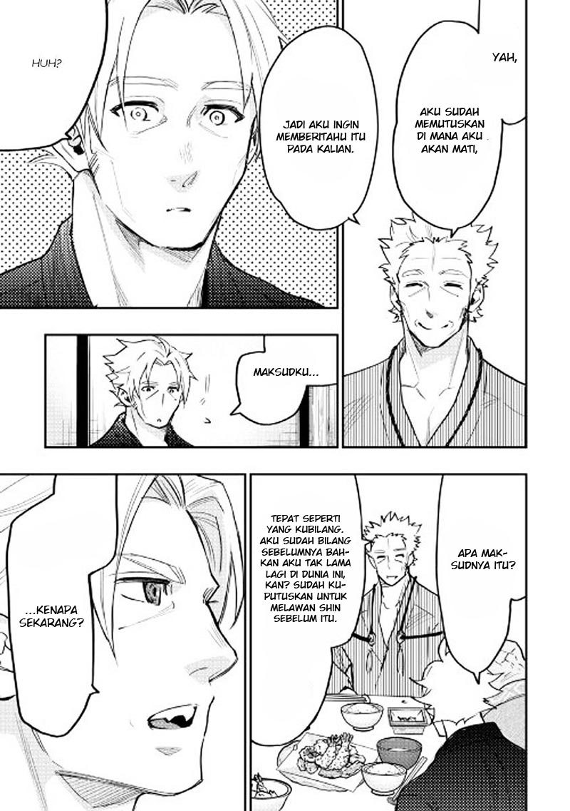 The New Gate Chapter 29 Halaman 22