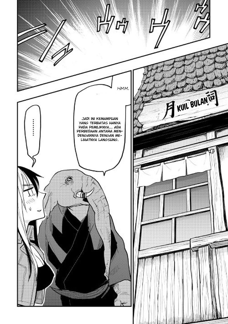 The New Gate Chapter 30 Halaman 11