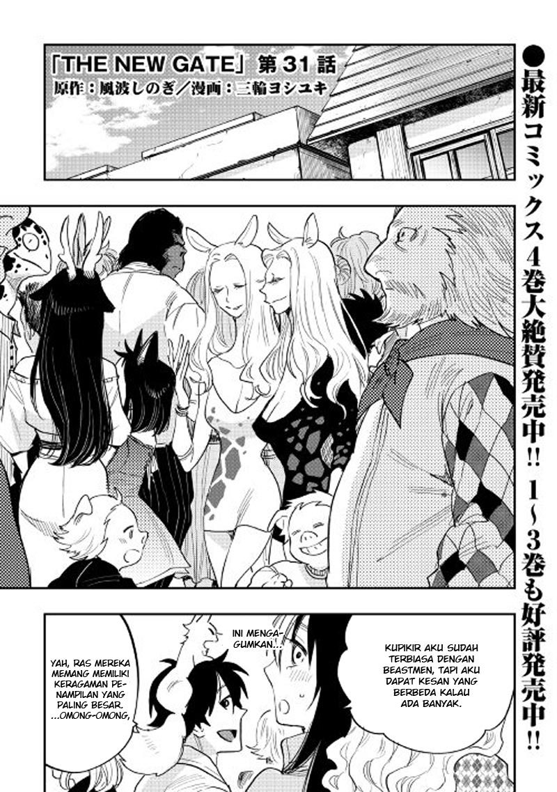 The New Gate Chapter 31 Halaman 2
