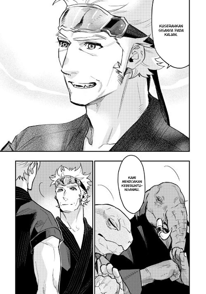 The New Gate Chapter 31 Halaman 14