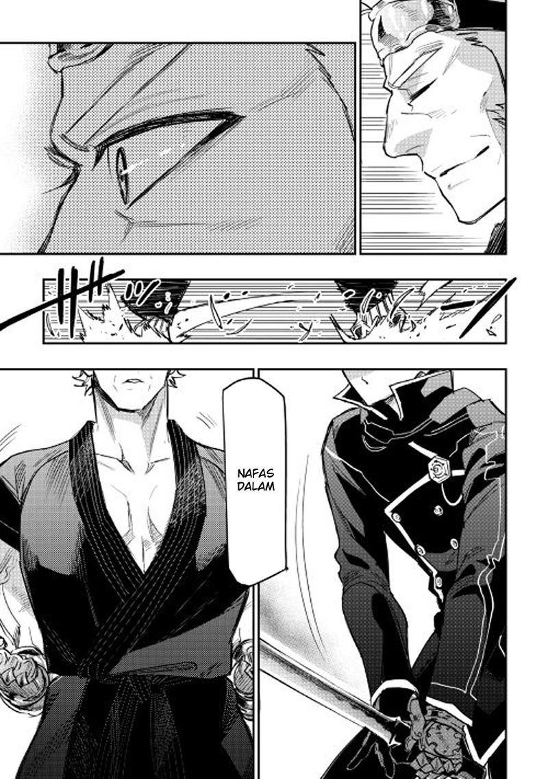 The New Gate Chapter 31 Halaman 22