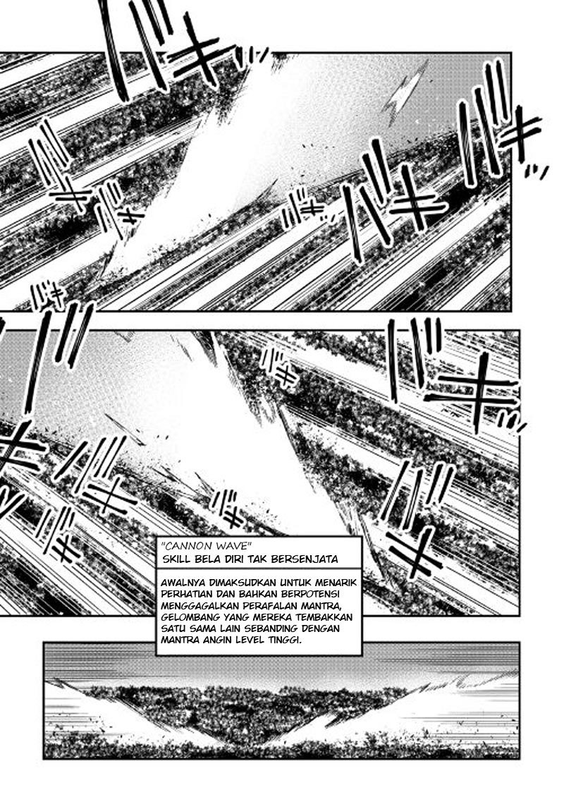 The New Gate Chapter 31 Halaman 24