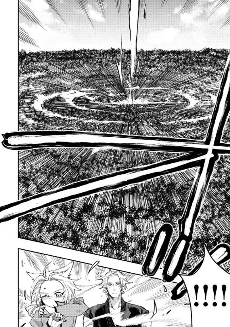 The New Gate Chapter 31 Halaman 25