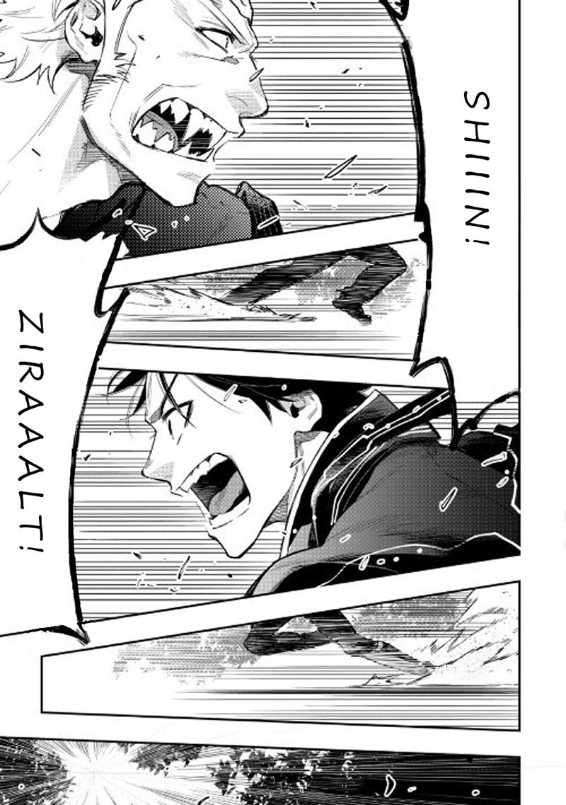 The New Gate Chapter 31 Halaman 26