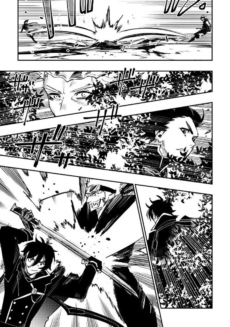 The New Gate Chapter 32 Halaman 4
