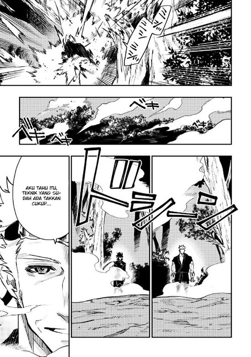 The New Gate Chapter 32 Halaman 6