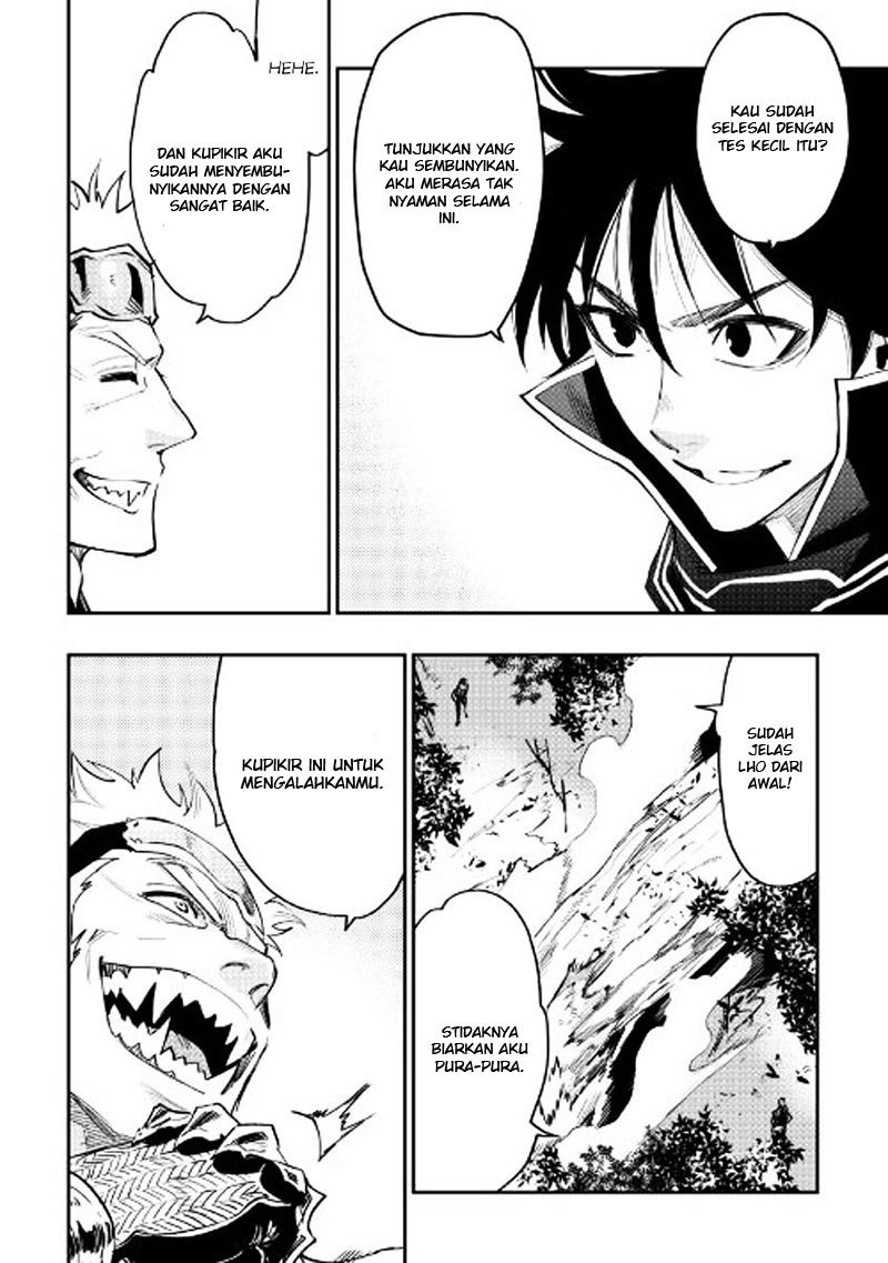 The New Gate Chapter 32 Halaman 7