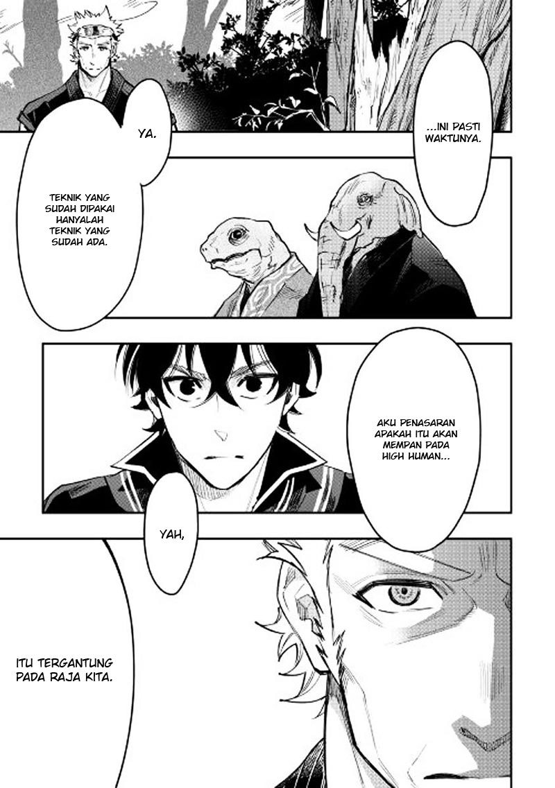 The New Gate Chapter 32 Halaman 12
