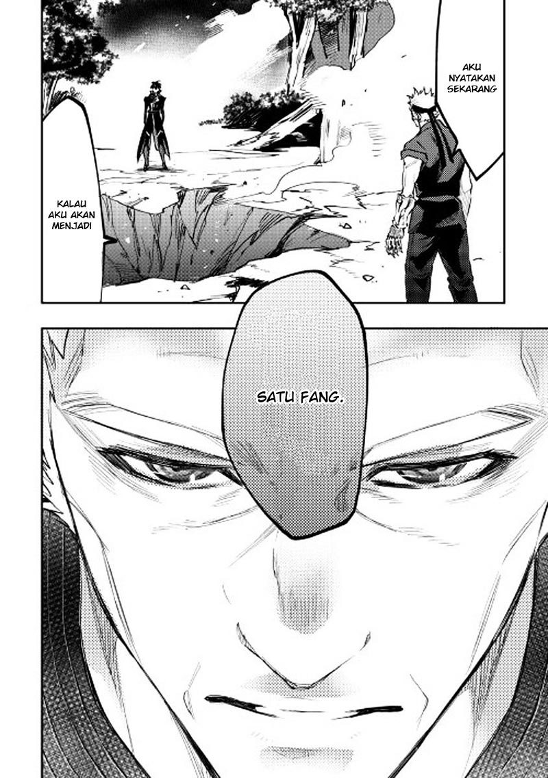 The New Gate Chapter 32 Halaman 13