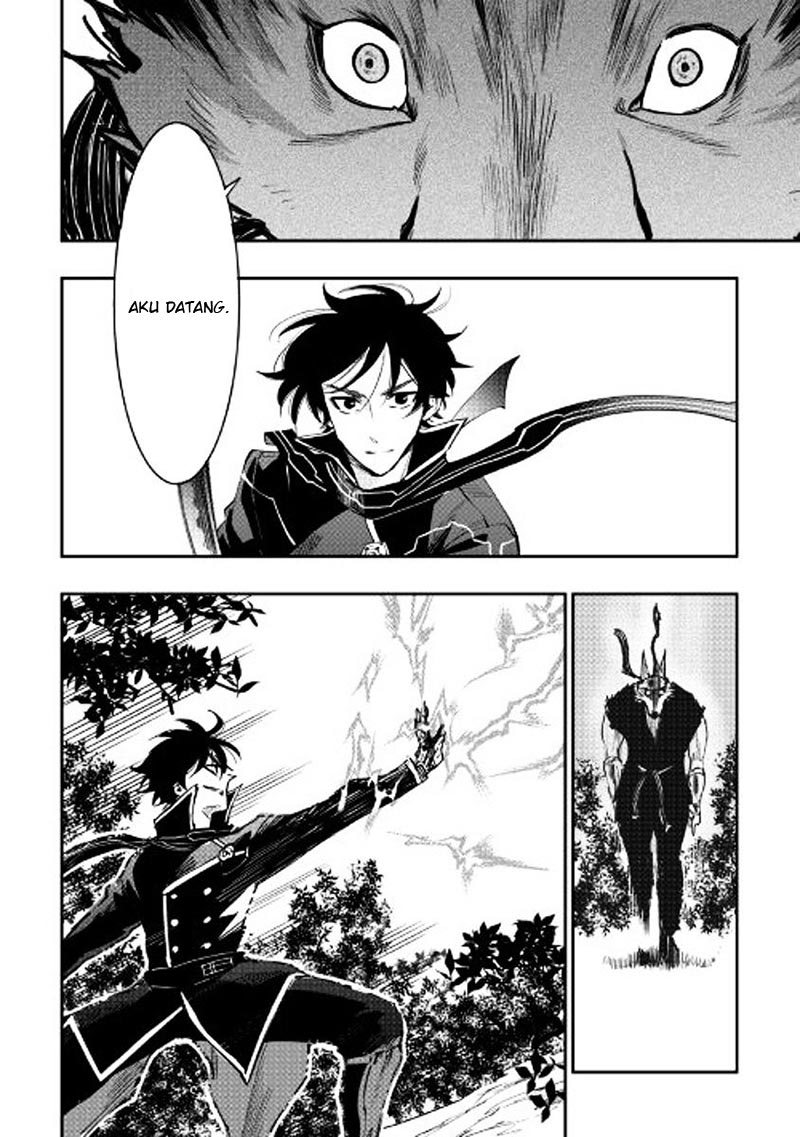 The New Gate Chapter 32 Halaman 17