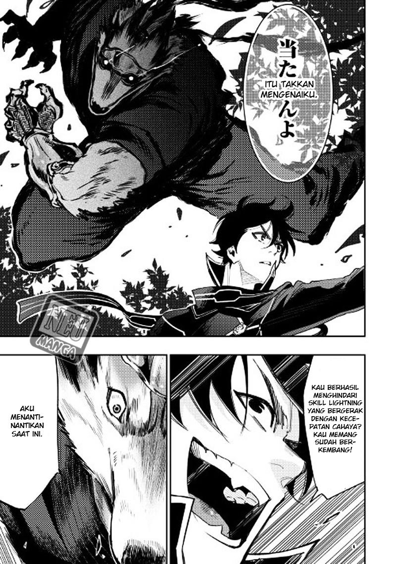 The New Gate Chapter 32 Halaman 18