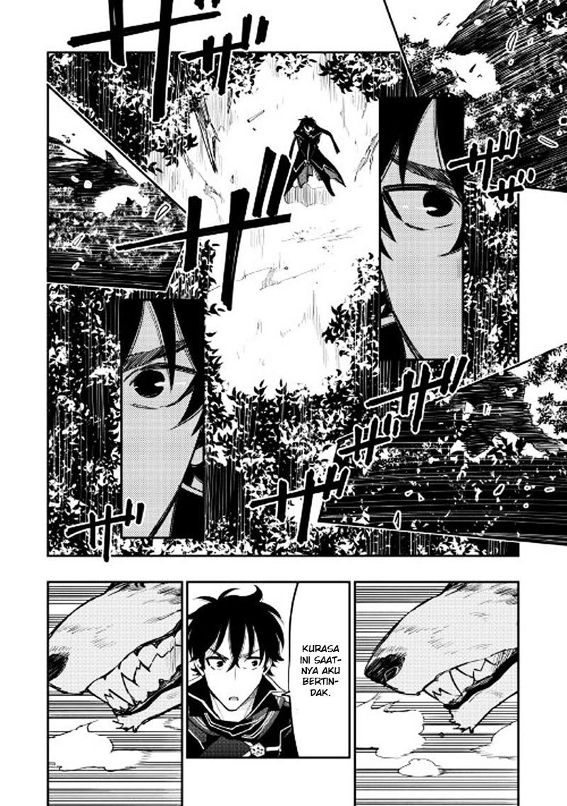 The New Gate Chapter 32 Halaman 23