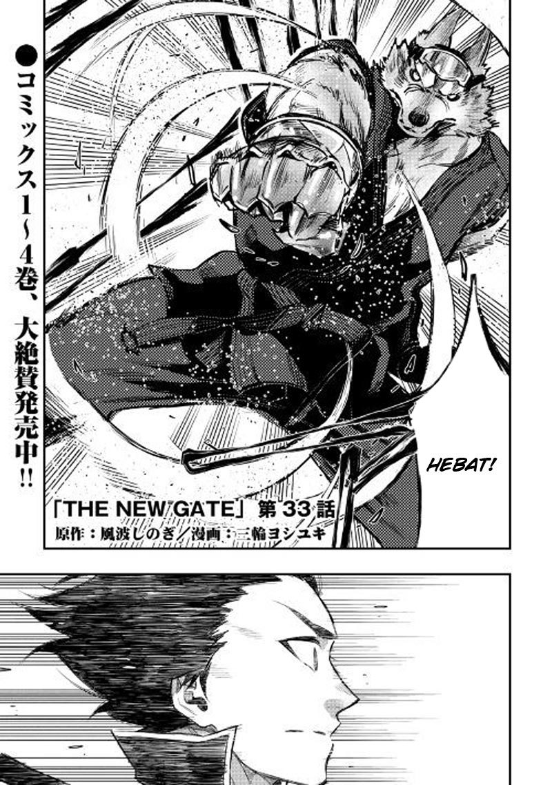 The New Gate Chapter 33 Halaman 2