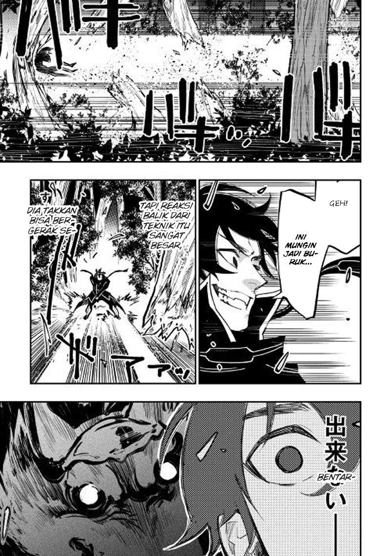 The New Gate Chapter 33 Halaman 4