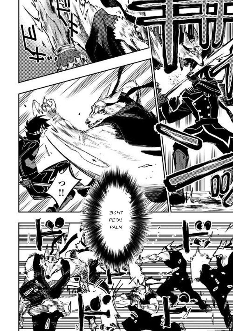 The New Gate Chapter 33 Halaman 5