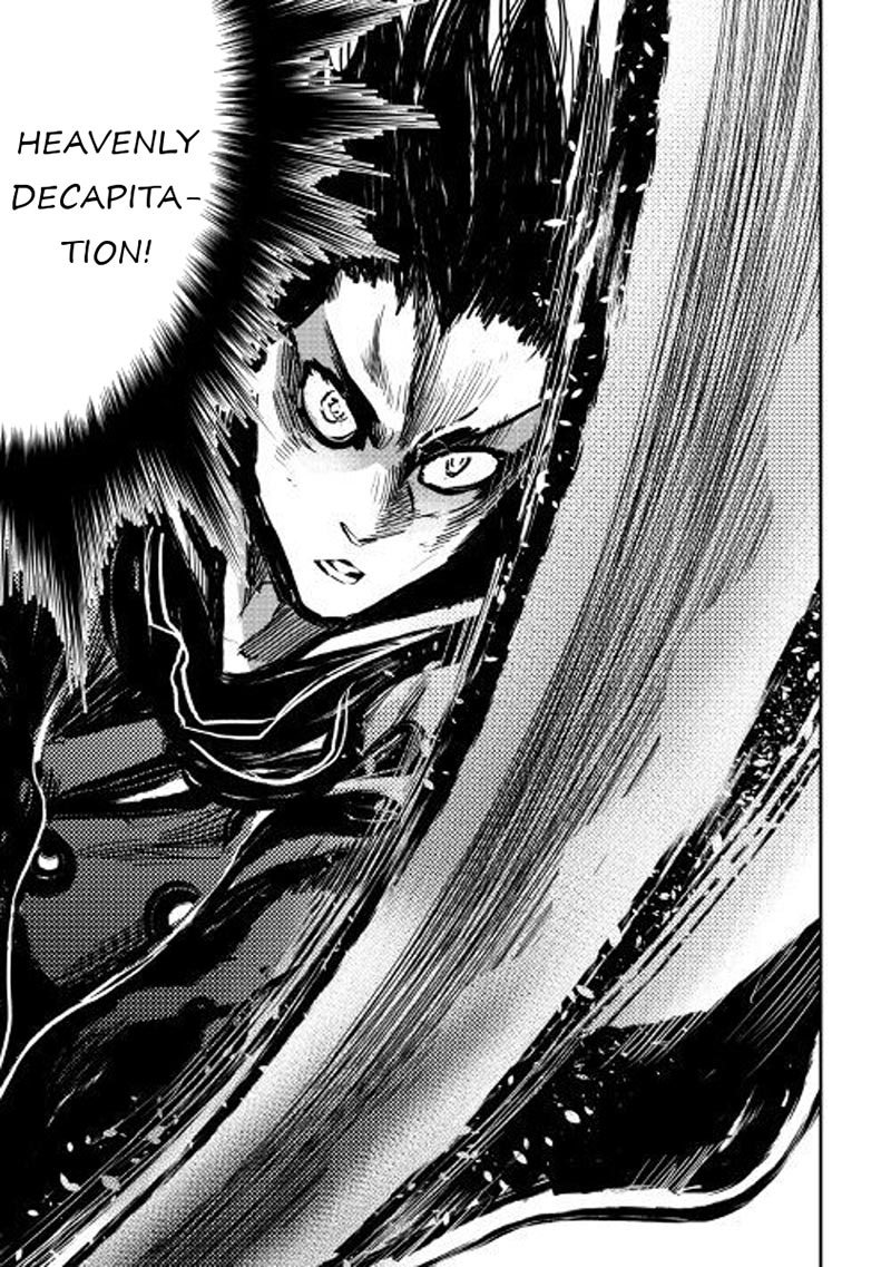 The New Gate Chapter 33 Halaman 12