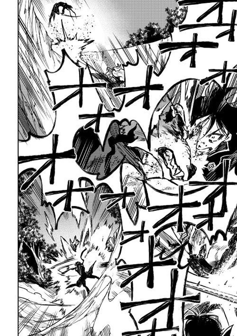 The New Gate Chapter 33 Halaman 14