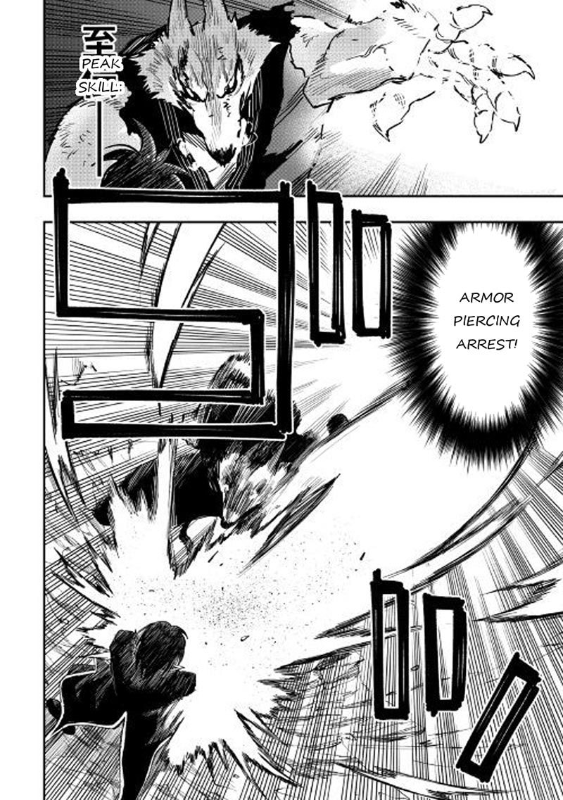 The New Gate Chapter 33 Halaman 16