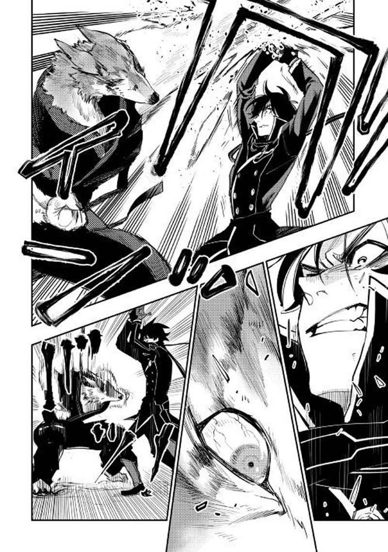 The New Gate Chapter 33 Halaman 20
