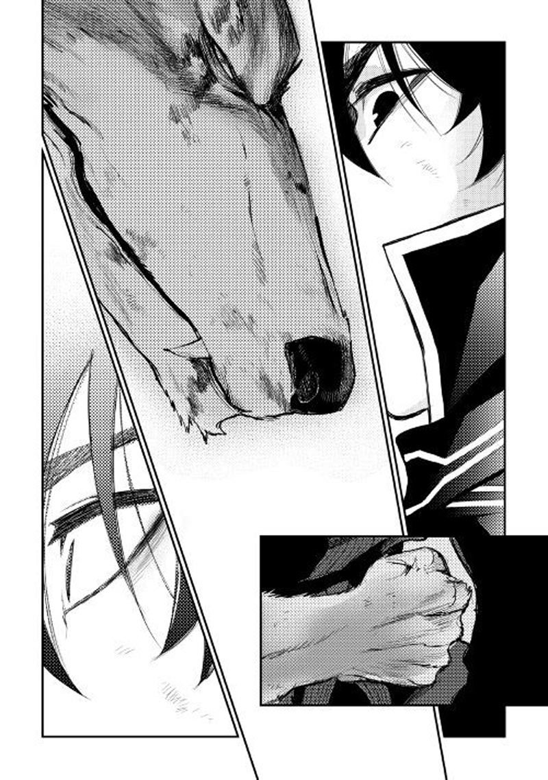 The New Gate Chapter 33 Halaman 23