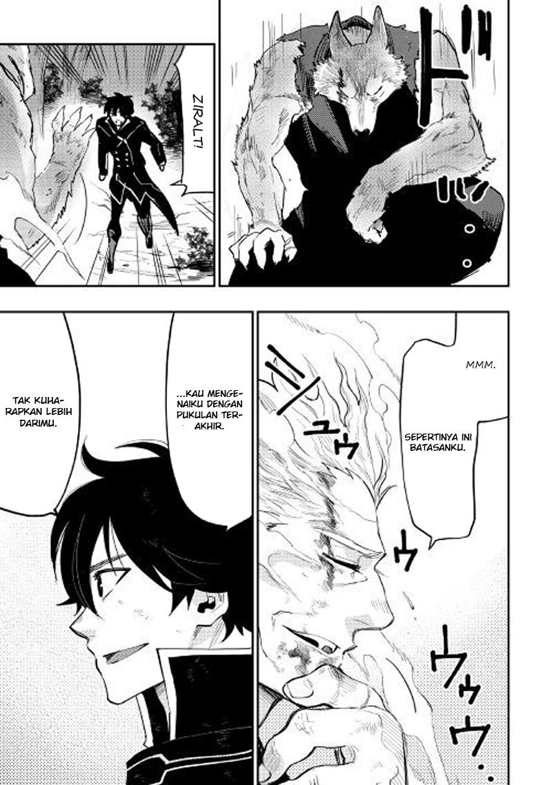 The New Gate Chapter 33 Halaman 26