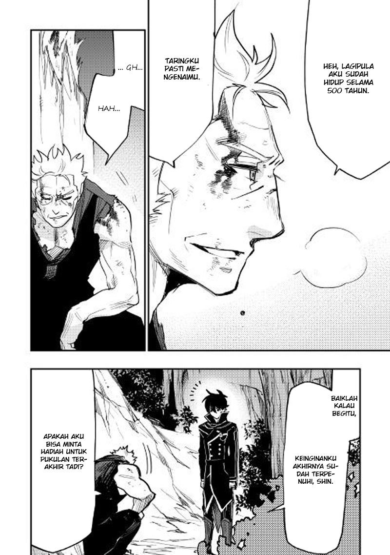 The New Gate Chapter 33 Halaman 27