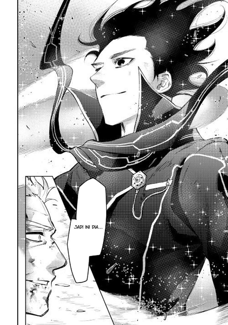 The New Gate Chapter 33 Halaman 30