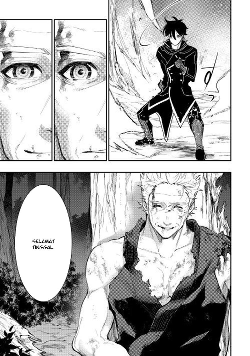 The New Gate Chapter 33 Halaman 31