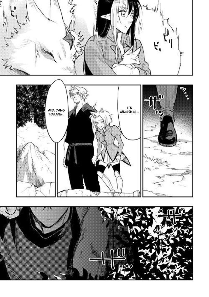 The New Gate Chapter 34 Halaman 4