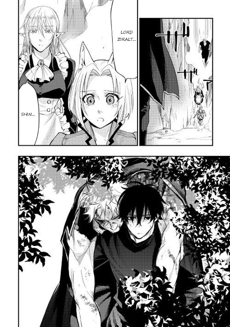 The New Gate Chapter 34 Halaman 5