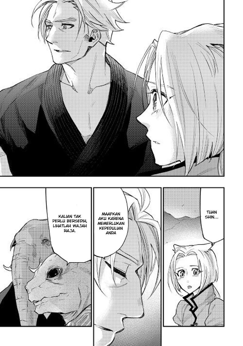 The New Gate Chapter 34 Halaman 8