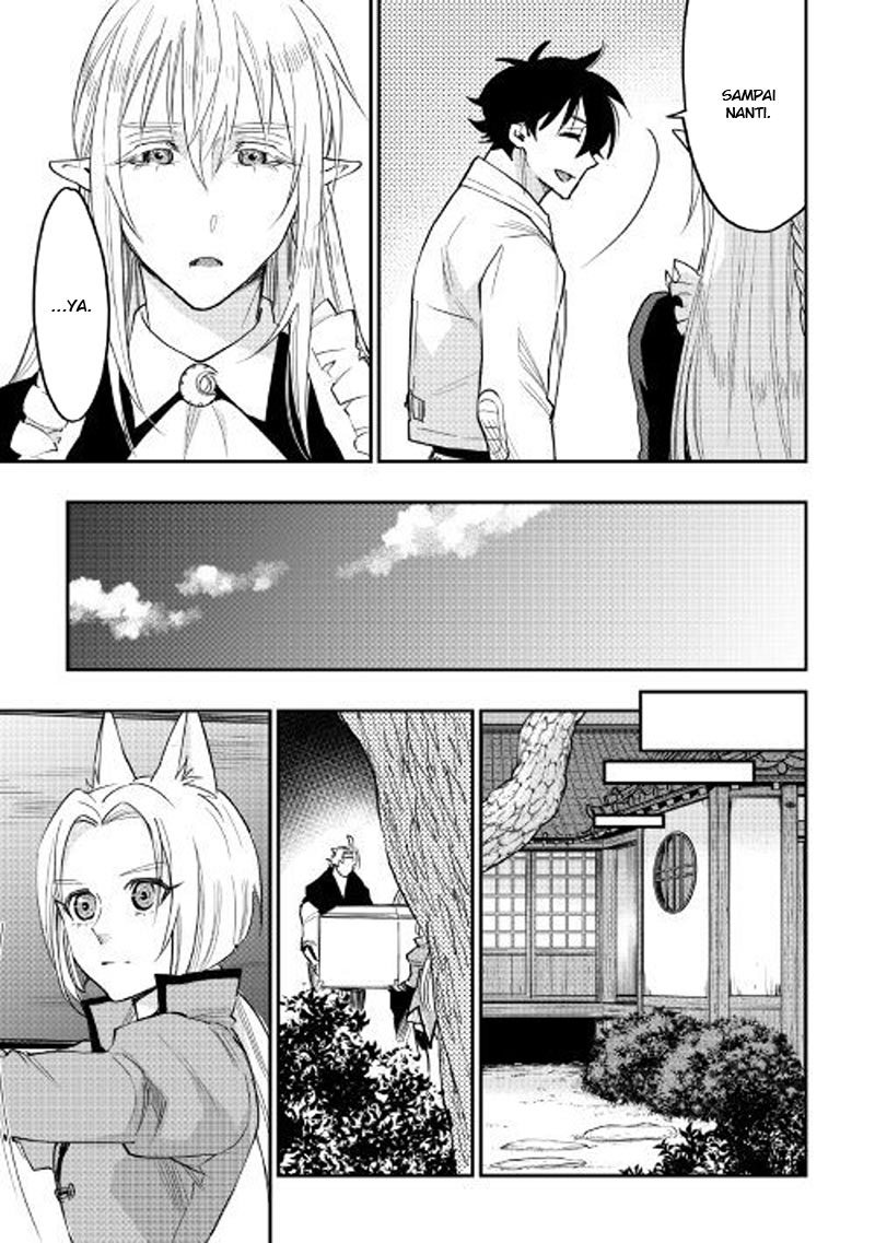 The New Gate Chapter 34 Halaman 12