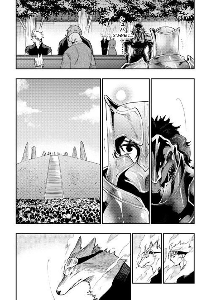 The New Gate Chapter 34 Halaman 14