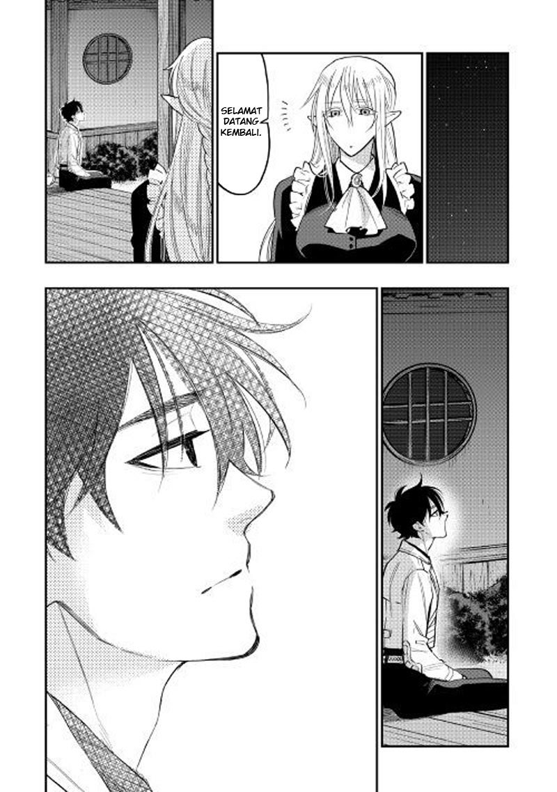 The New Gate Chapter 34 Halaman 20