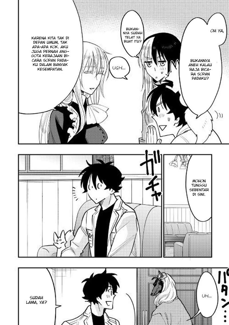 The New Gate Chapter 35 Halaman 5