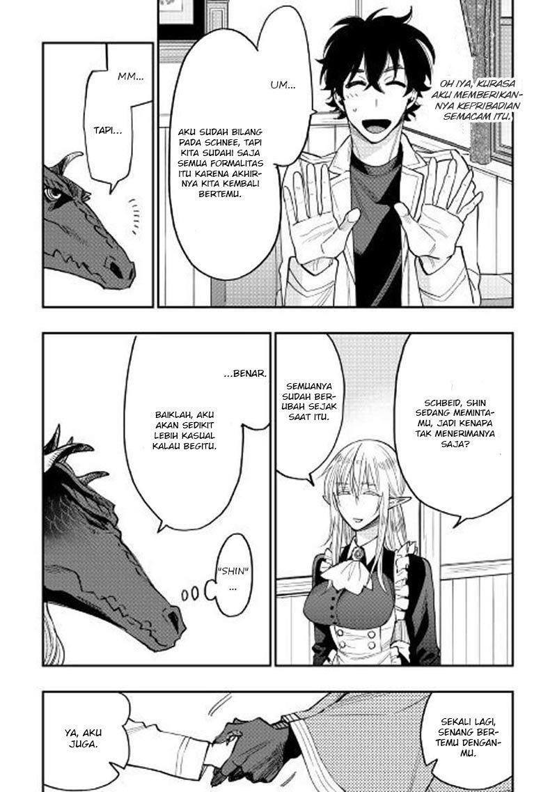 The New Gate Chapter 35 Halaman 7