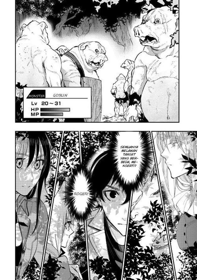 The New Gate Chapter 35 Halaman 17