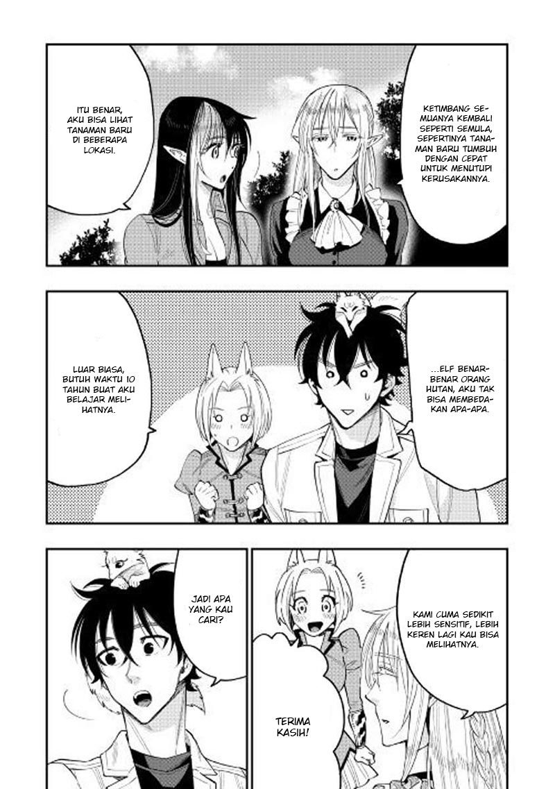 The New Gate Chapter 35 Halaman 23