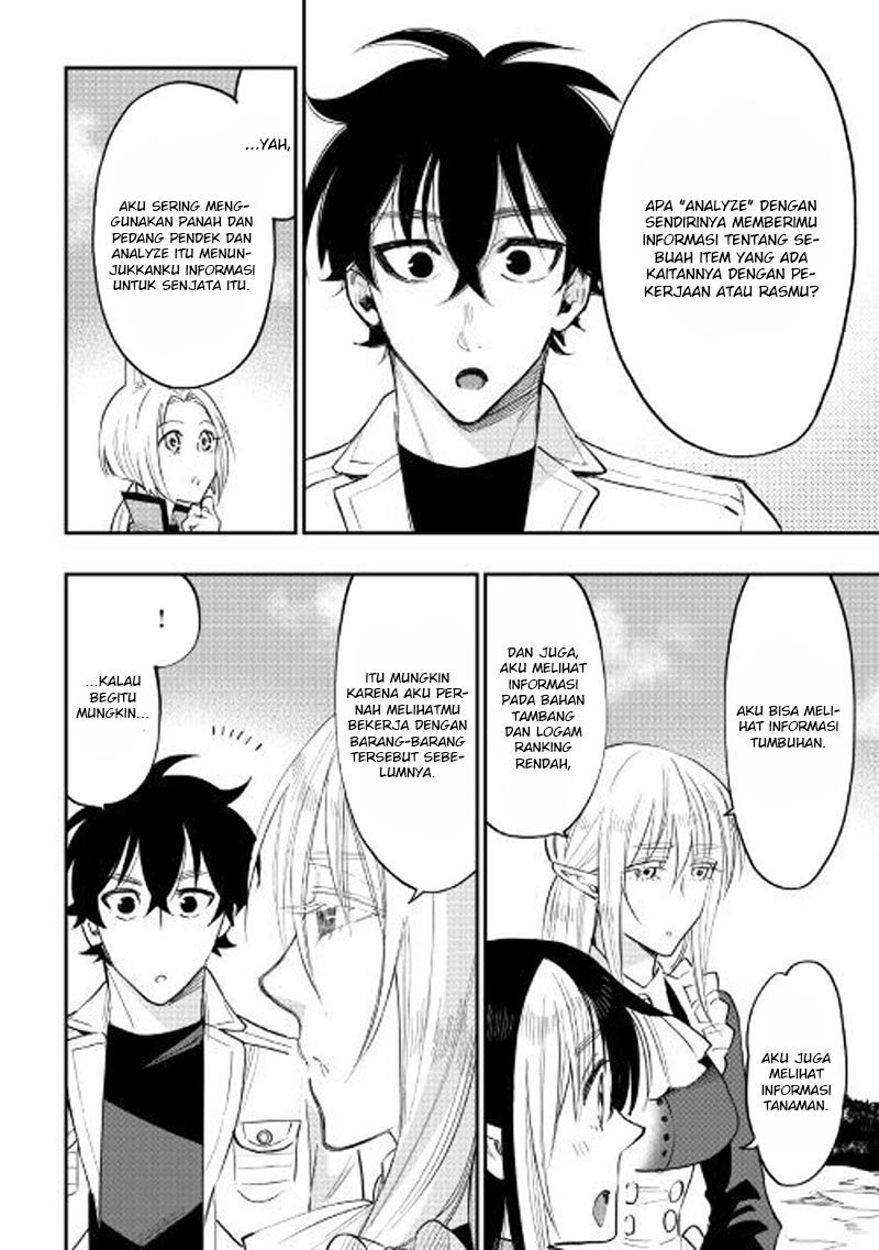 The New Gate Chapter 36 Halaman 3