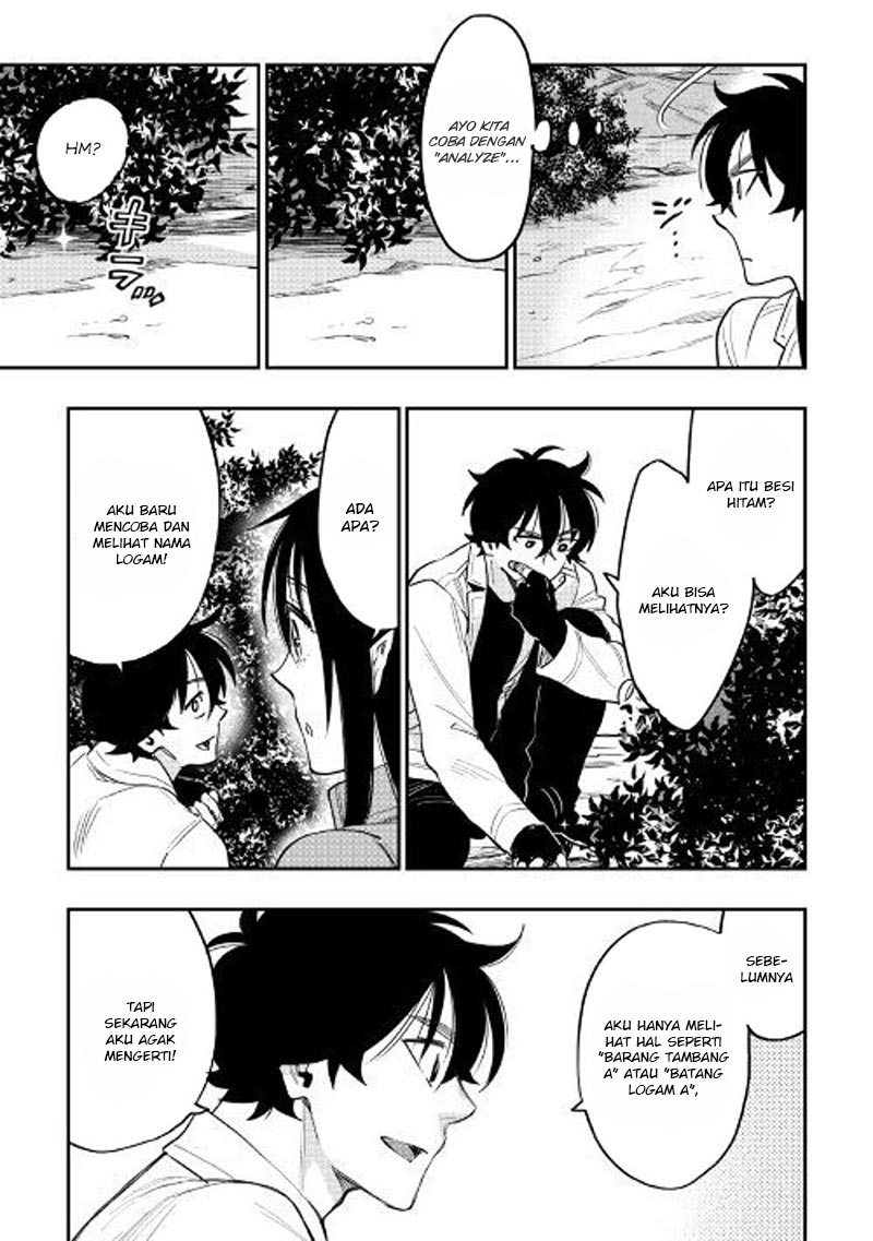 The New Gate Chapter 36 Halaman 4