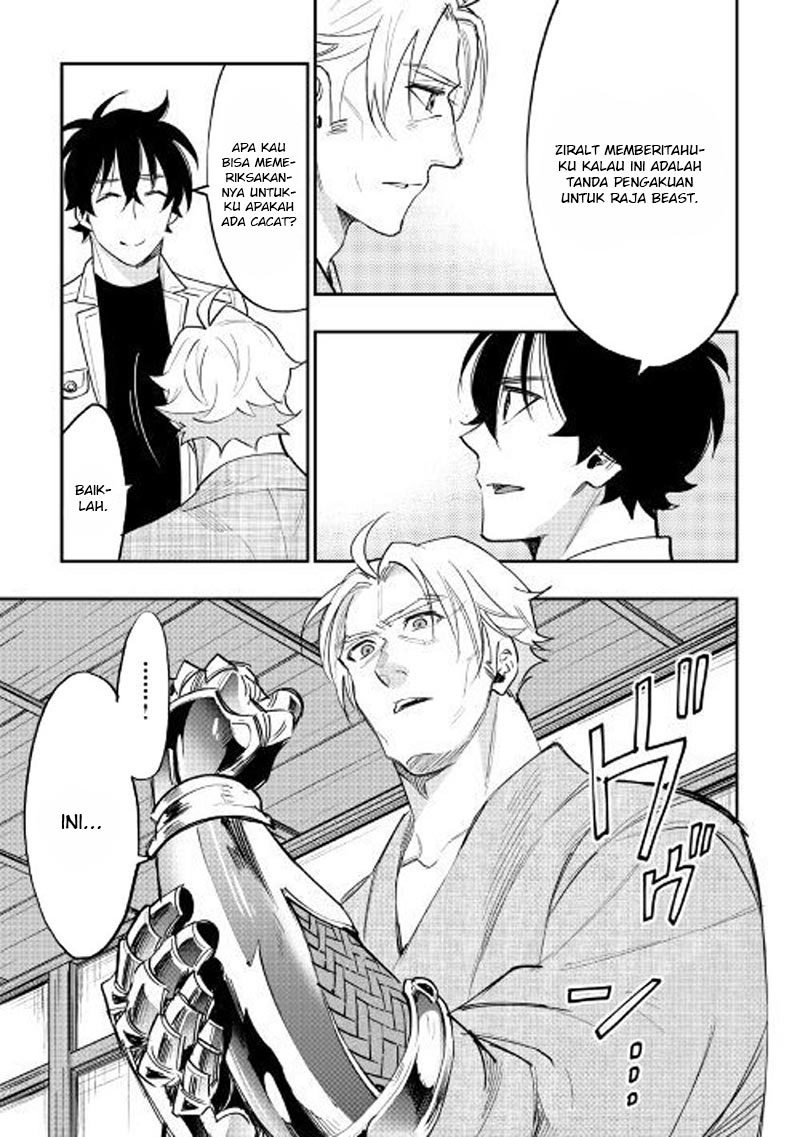 The New Gate Chapter 36 Halaman 14